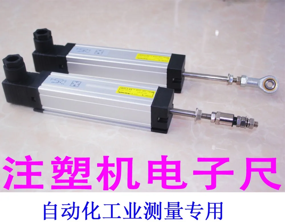 

Linear displacement sensor Rod electronic ruler Injection moulding machine electronic ruler 115L14E