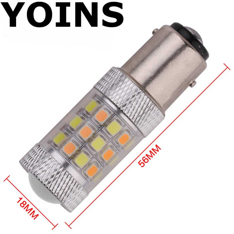 2 шт. белый янтарь двойной цвет авто светодиодные лампы DRL резервный задний фонарь