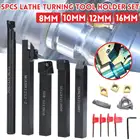 Держатель токарного инструмента, 8 мм, 5 шт., из легированной стали 40Cr, с вставными гаечными ключами для токарного станка