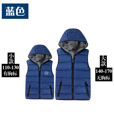 blue plaid Одежда для мальчиков; осенний хлопковый пуховик с капюшоном для подростков; детский жилет; двусторонний жилет; хлопковый жилет; повседневная куртка для маленьких мальчиков; детская ветровка - Цвет: blue plaid