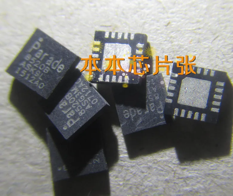 Парад 8520B QFN |