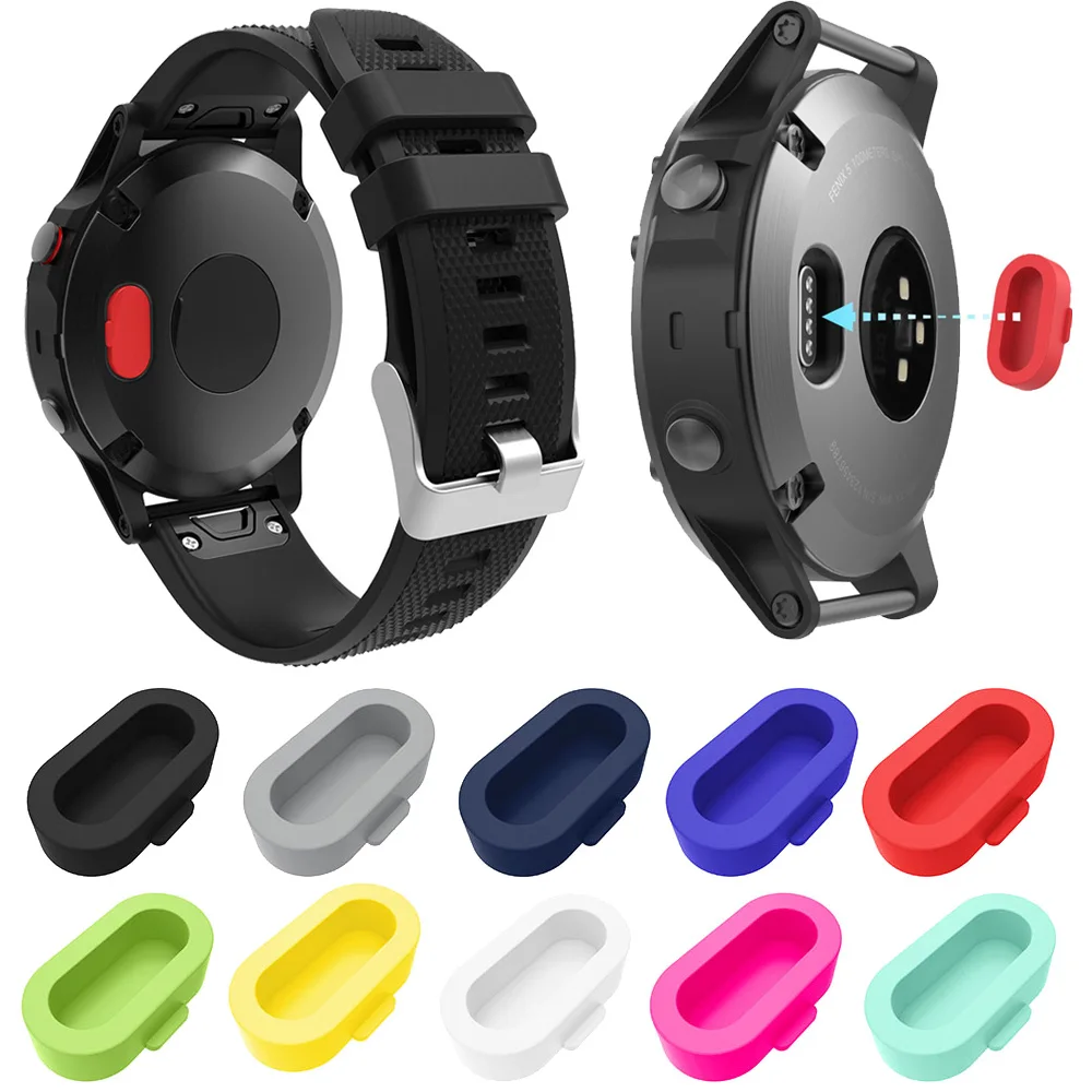 10 шт. пылезащитный чехол с датчиком GPS для Garmin Fenix 5 / Plus Vivos port порт зарядки
