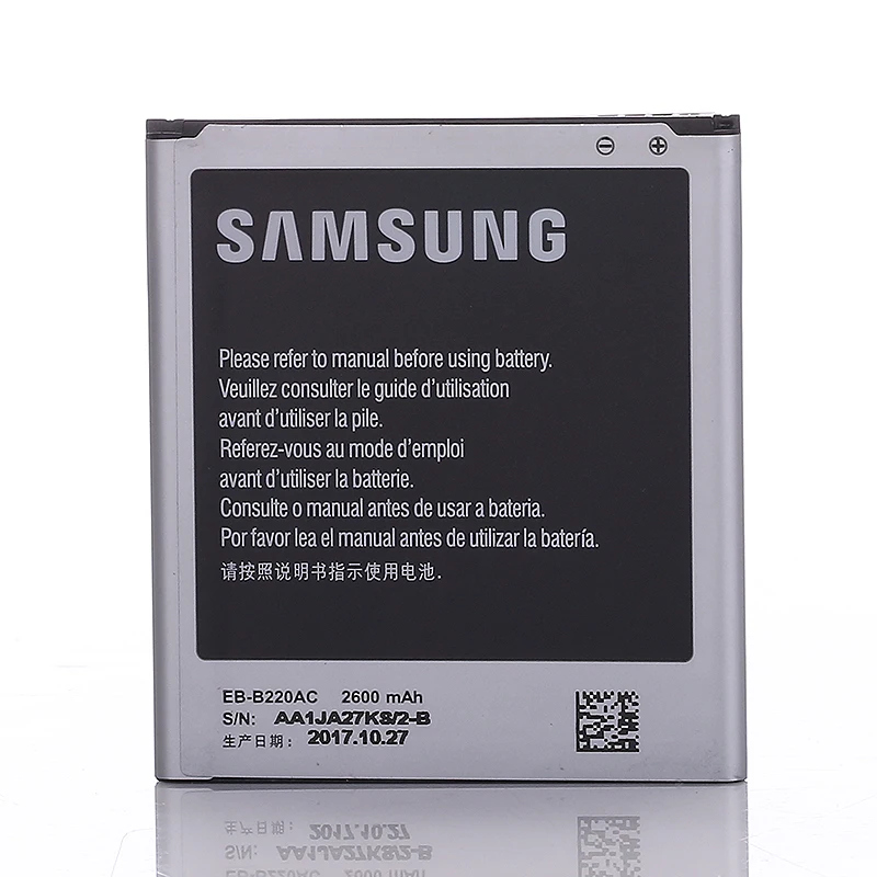 Батарея bateria Оригинальная батарея Samsung Перезаряжаемые для EB B220AC Galaxy Grand 2 G7102 G7106