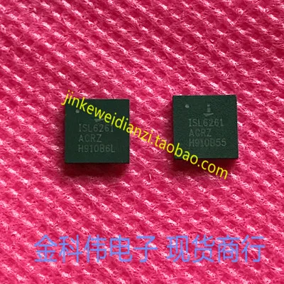 

Freeshipping ISL6261 ISL6261ACRZ