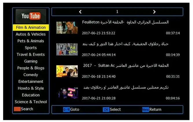 DVB-T2-тюнер приемник HDMI HD 1080P DVB-S2 спутниковый ресивер декодер ТВ коробка ТВ тюнер DVB T2 USB Wifi Встроенный Русский ручной