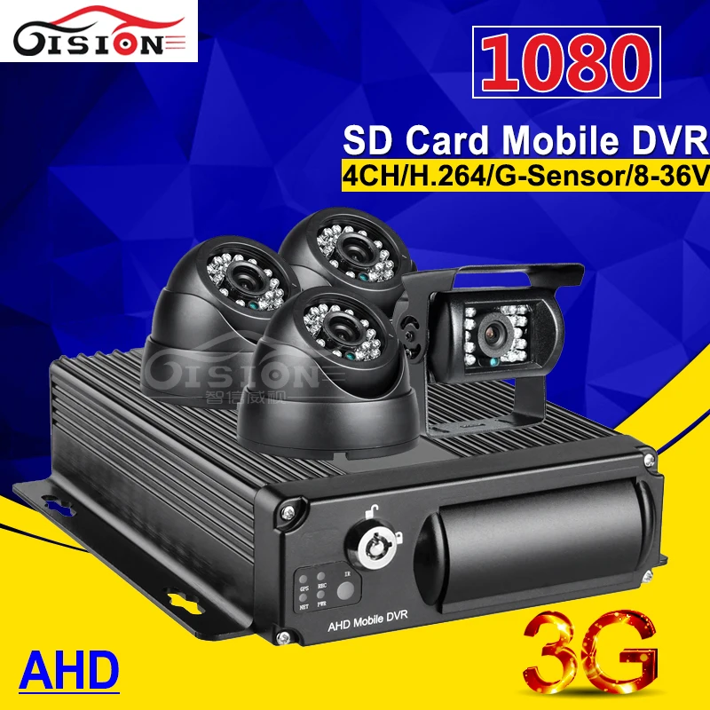 Бесплатная доставка 3G онлайн AHD Мобильный Dvr 4CH 1080P Автомобильный + 4 камеры автобус