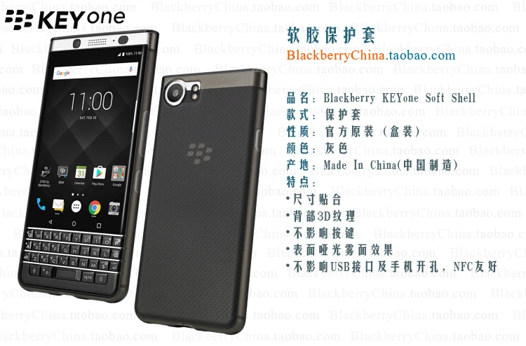 Blackberry KEYone Смарт вкл/выкл флип чехол для телефона чехол для Blackebrry DTEK70 бизнес флип Вид окно сумка Мягкий чехол