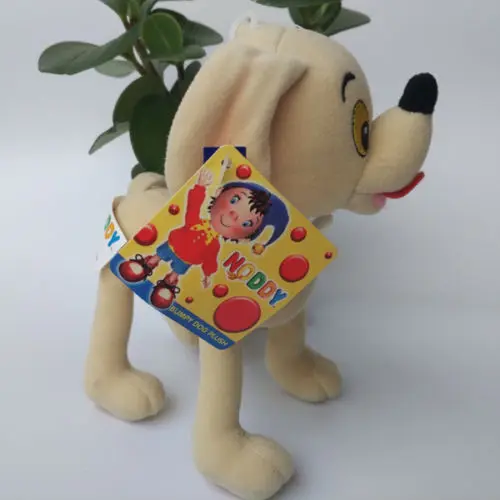 Плюшевая игрушка Noddy Bumpy Dog 7 дюймов|toy plush|noddy plushplush toys |