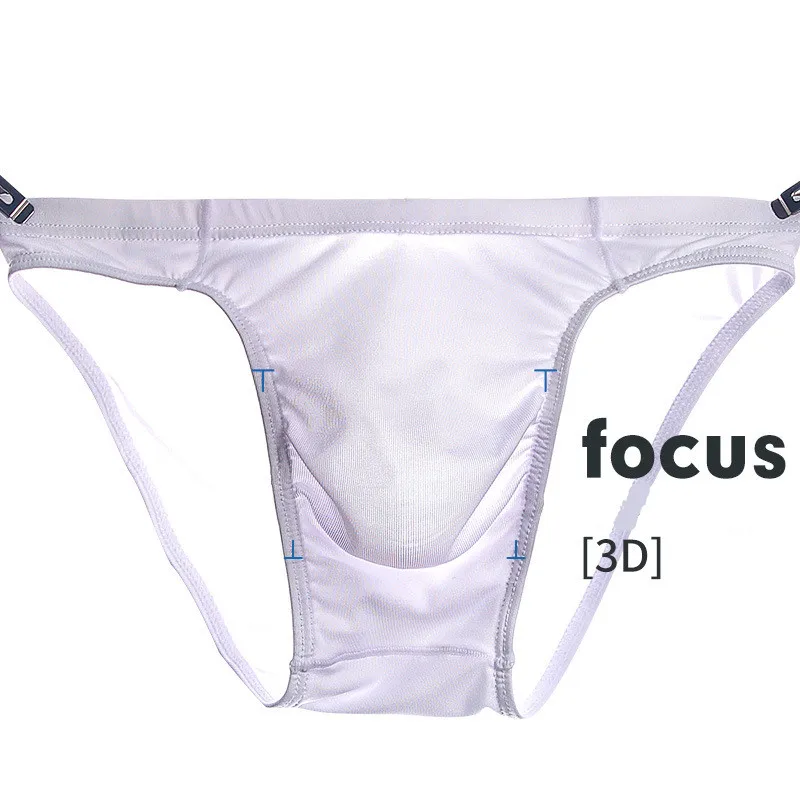 Мужское нижнее белье летние ледяные Шелковые Тонкие брифы сексуальные U образные