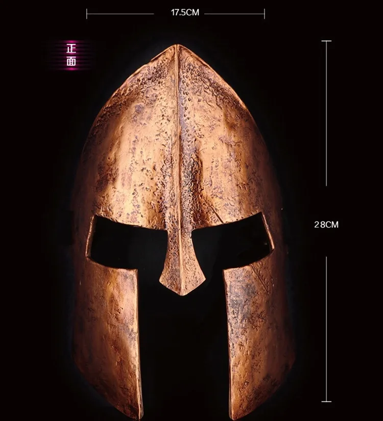 Бесплатная доставка Хэллоуин вечерние пленка Косплэй фильм Смола спартанцев 300