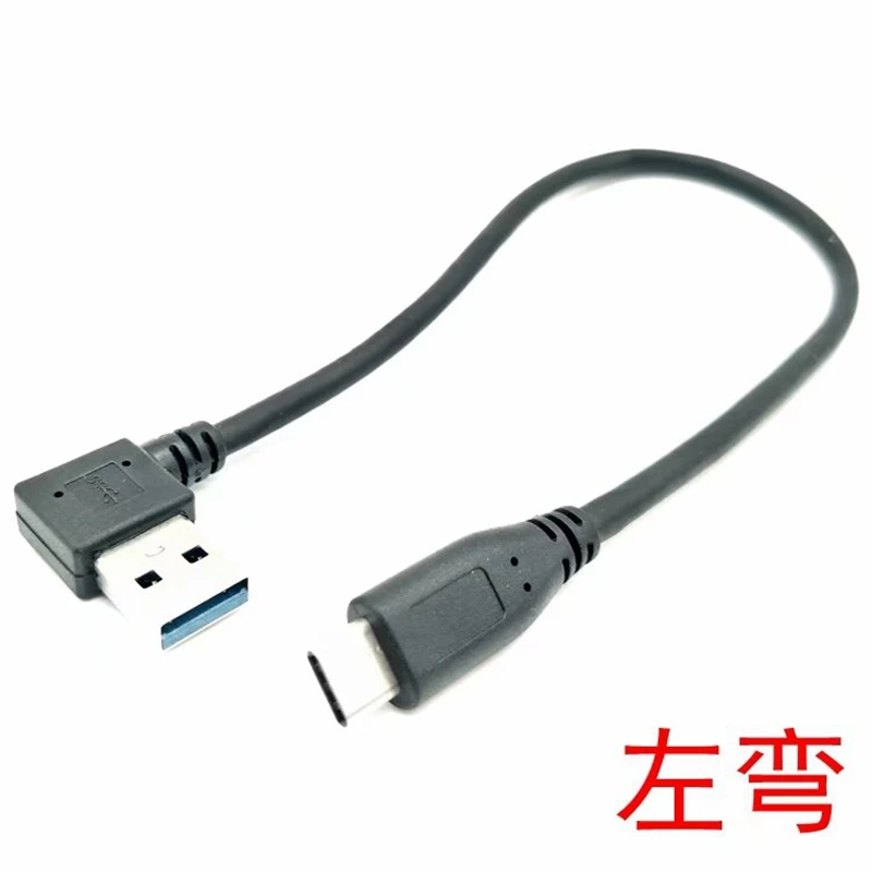USB3.0-Left Кабель-переходник type-C-USB3.0 A male type-A male to USB3.1 type-C 90 градусов правый и левый угловой изогнутый короткий кабель 30 см - Цвет: USB3.0-Left