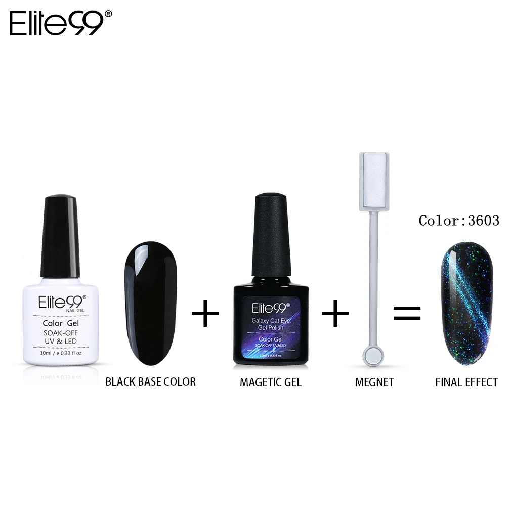 Set1-3603 Elite99 10 мл Galaxy Гель-лак для ногтей с эффектом «кошачий глаз» лак использовать с черным блеском магнит дизайн ногтей замочить от Led Galaxy эффект гель лак - Цвет: Set1-3603