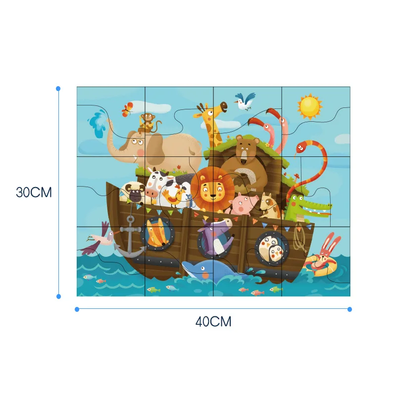 Головоломки для детей раннего образования Познавательная 24 пар пазл