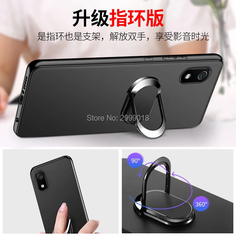 UMIDIGI F2 6 53 &quotЧехол мягкий чехол магнитный автомобильный с кольцом для телефона