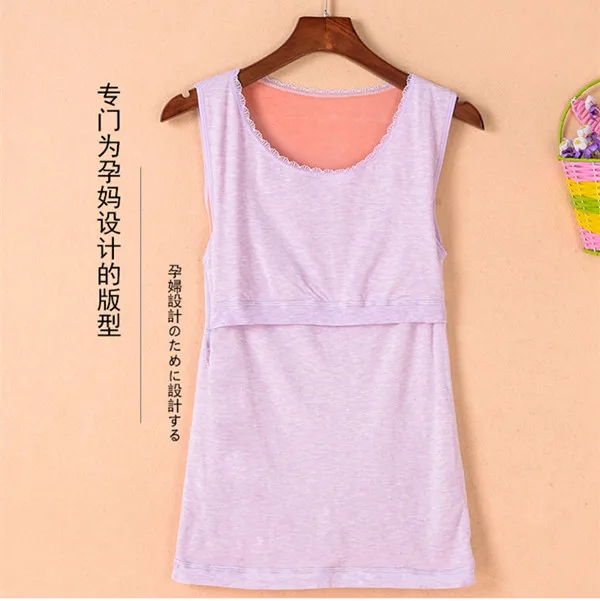 Весенне осенние Топы для беременных Одежда толстые теплые свободные топы