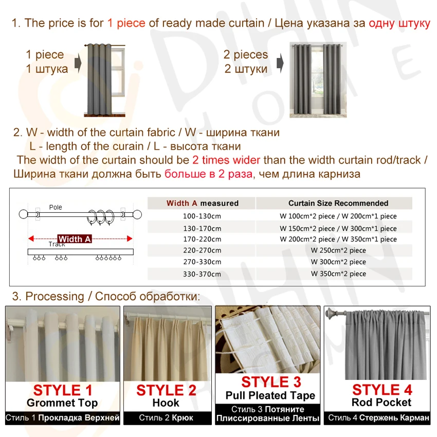 DIHIN HOME 1 шт. Европейский балдахин Роскошные занавески для гостиной s вышитые вуали