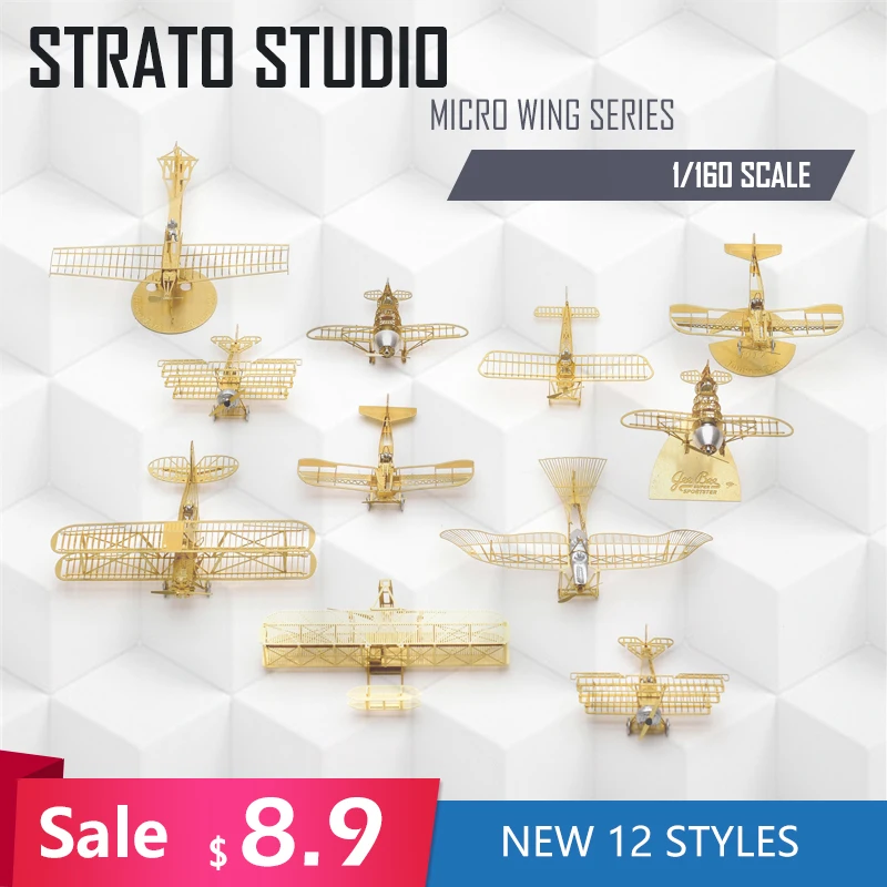 

1/160 StratoStudio пазл металлическая 3D модель легко собрать микро крыло серии 12 видов стилей wright 1903 летающий самолет игрушки для подарков