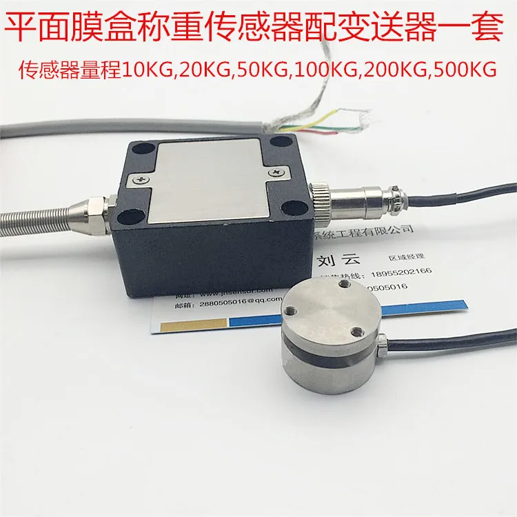 406. Kg690. Датчик гбо 4 поколения камминз. 3847050-06 датчик фазы. Датчики распределения.