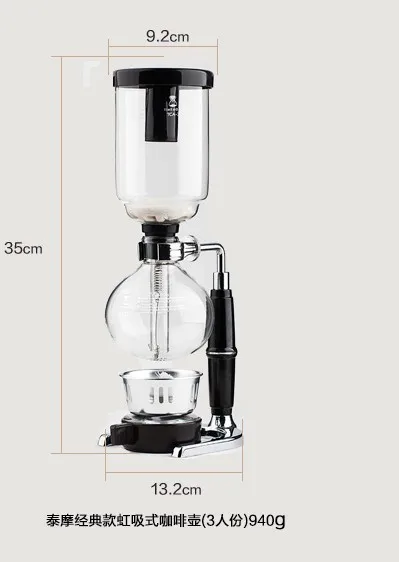 Timemore TSP23BK всасывающая Кофеварка сифонная кастрюля 3 сервировочная стеклянная керамическая ручка металлическая основа 35,5x13 см