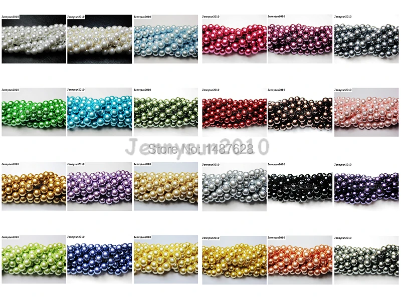 Copper Top Quality Czech Glass Pearl Round Ball Loose Spacer Beads 4mm Lead Nickel Free 10 Strands/ Pack | Украшения и аксессуары