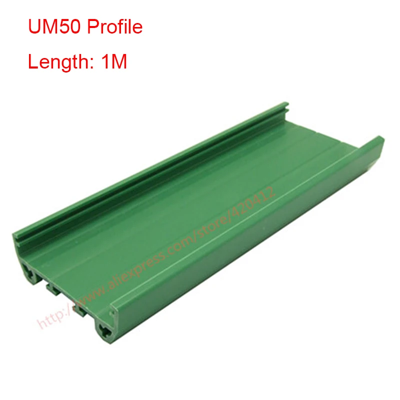 UM50 profile UM50 PCB профиль Панель монтажный базовый корпус для печатной платы PCB DIN рейку монтажный адаптер PCB Перевозчик PLC корпус - Цвет: UM50 profile