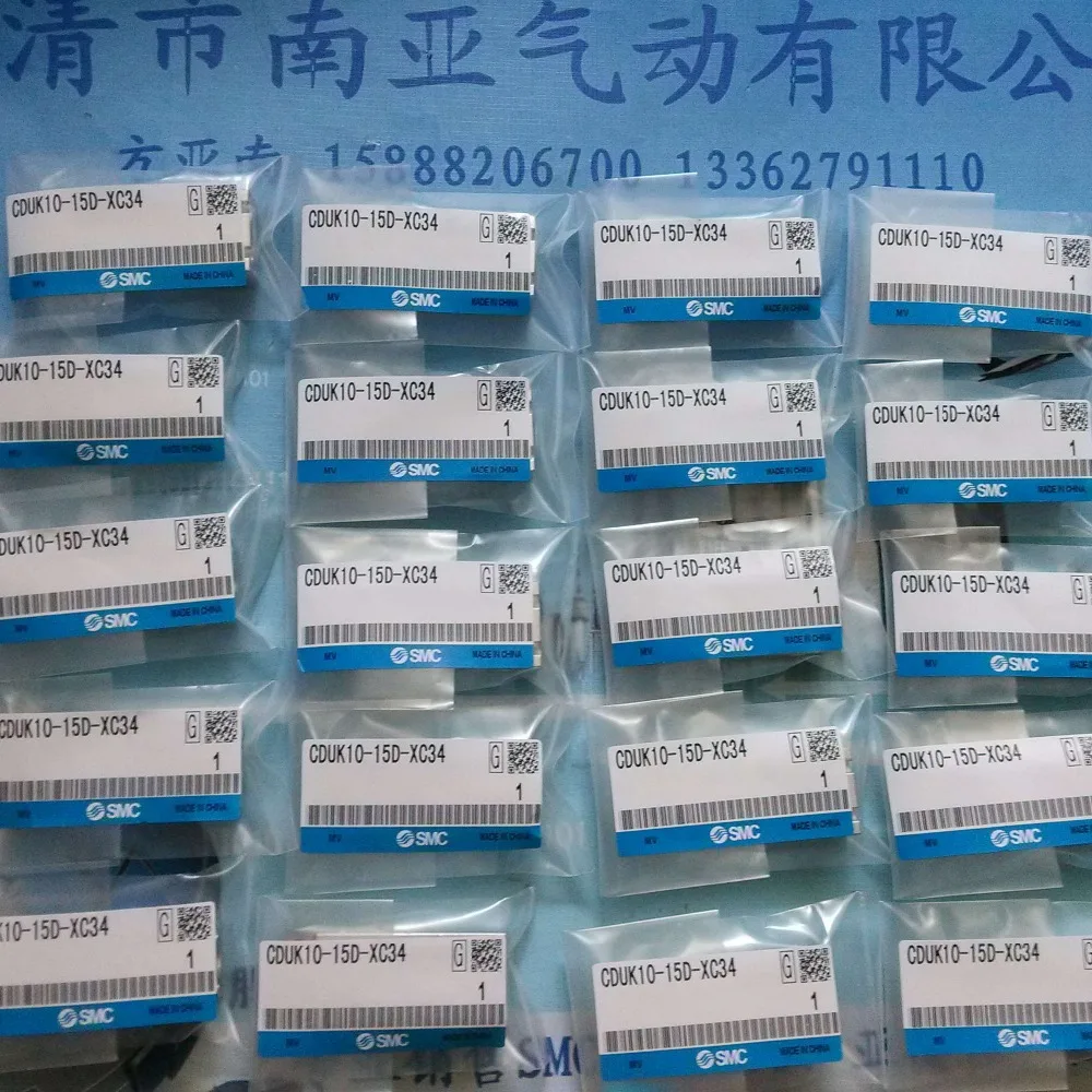 Цилиндр с свободным креплением для пневматических инструментов CDUK10-15D-XC34