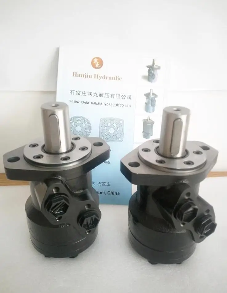 

Hydraulic Motor HYDRAULIC Oil Motor MR80
