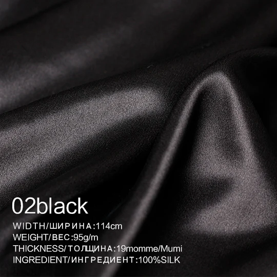 Перламутровый шелк 19 momme Chaemeuse ткань сатин шелк тутового шелкопряда материалы для одежды летняя рубашка платье Ночная Одежда DIY Одежда - Цвет: black-02
