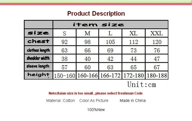 Fairy Tail кардиган на молнии для мужчин с текстильной отделкой из хлопка Черные