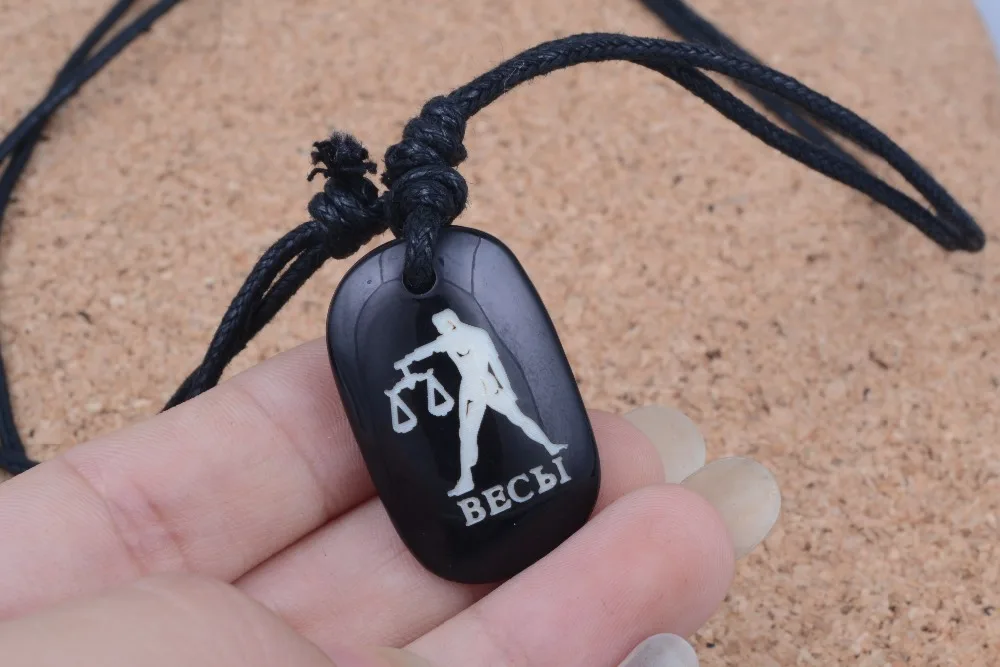 Skyrim товары для изготовления ювелирных изделий ожерелье из кости яка резное