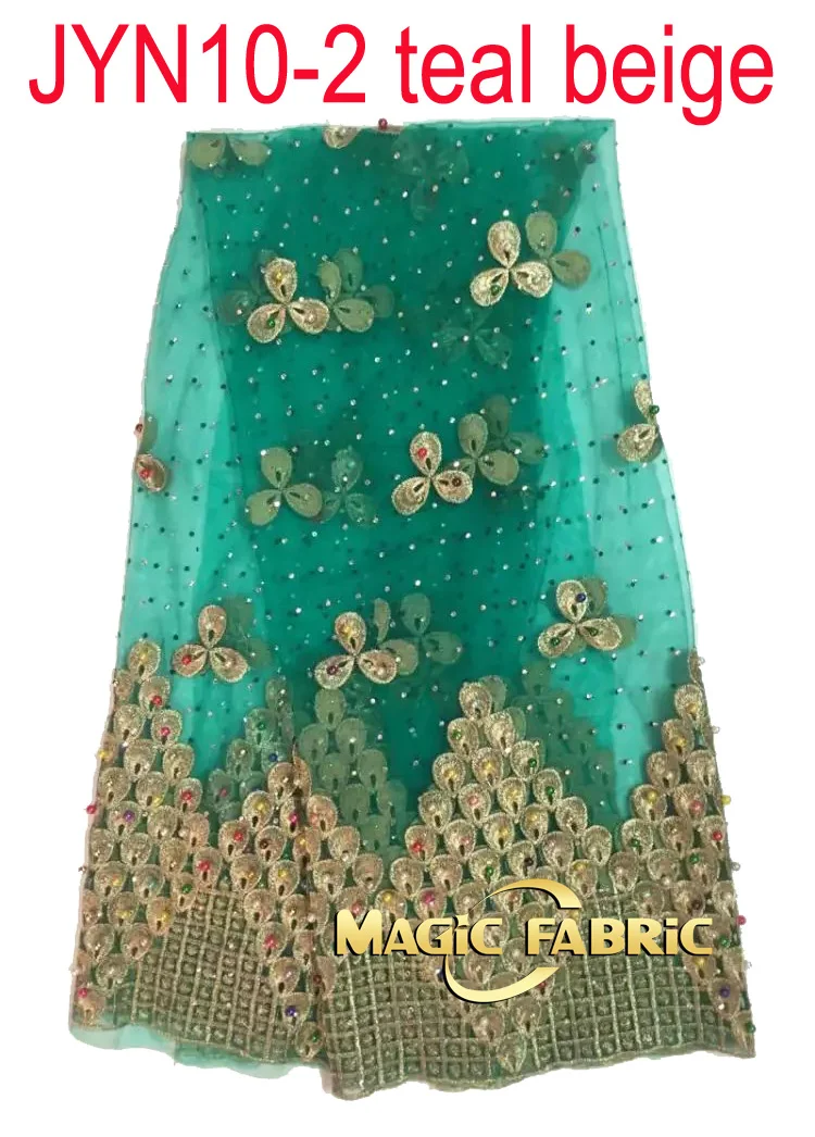 Последние высококачественные нигерийские швейцарские сетчатые кружева из африканской тюли с бисером для вечеринки JYN10.