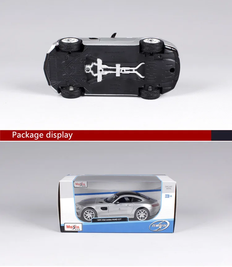 Maisto 1:24 Rad Mercedes AMG моделирование сплава Модель автомобиля ремесла украшения коллекция игрушка инструменты подарок