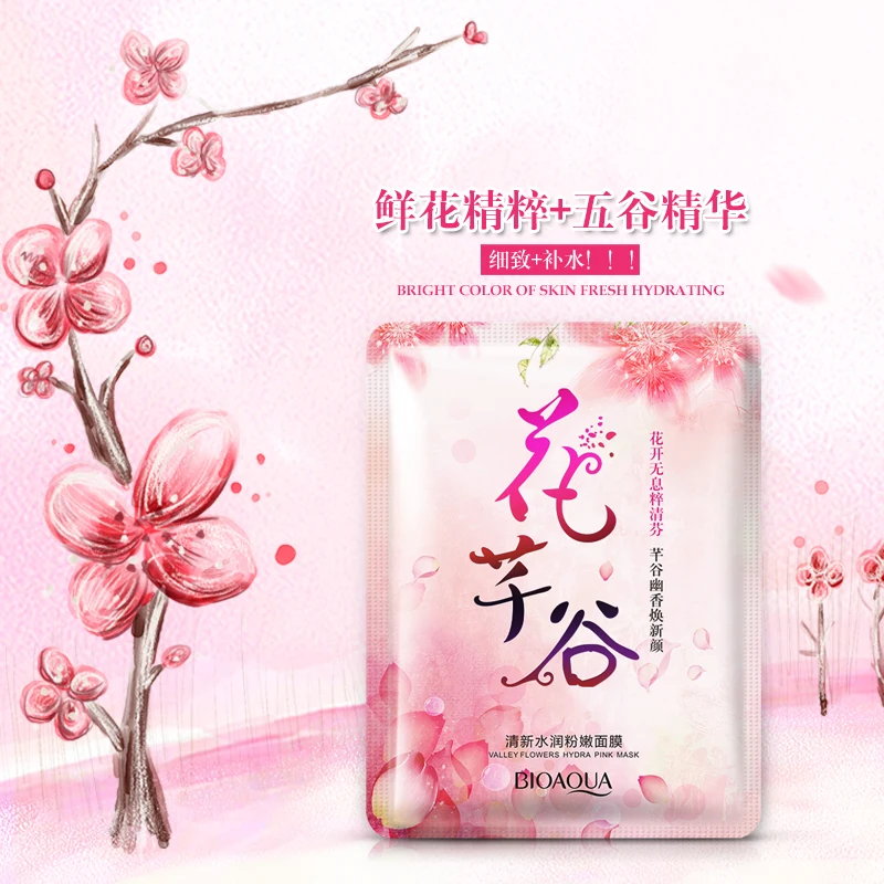 BIOAQUA 10 шт./лот Hua qian gu beauty acne Освежающая маска для лица macka face |