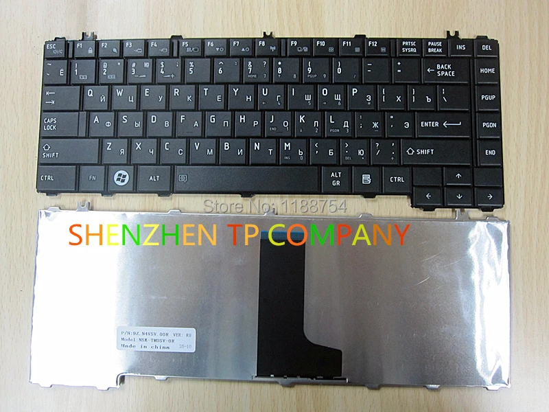 Совершенно новая клавиатура для ноутбука Toshiba Satellite C600D C645 L600 L600D L630 Русская |