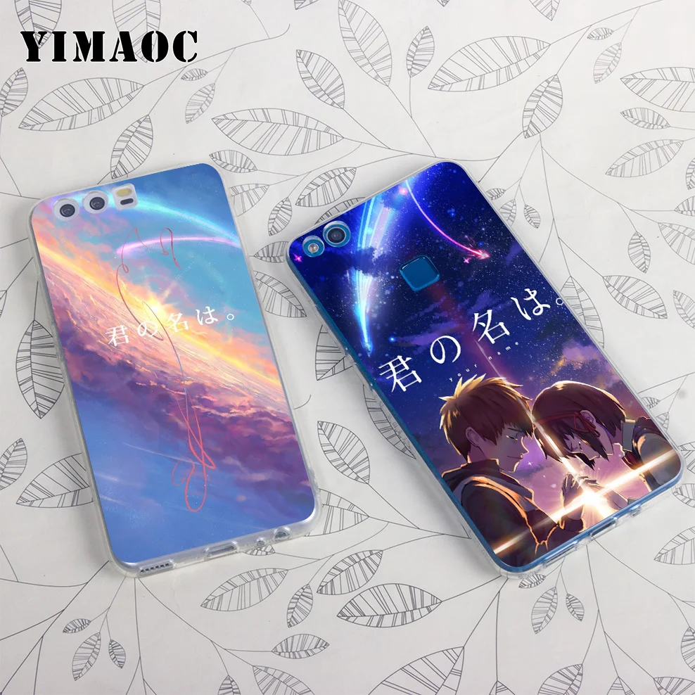 Yimaoc ваше имя Фильм Мягкий чехол для huawei Honor 10 9 8X 8C 8 7C 7X 7A Pro 6A Note Nova 3i 3 2i Y6 Y7 Y9 Prime 2018 |