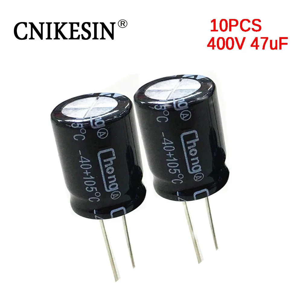 CNIKESIN 10 шт. 400V47UF оригинальный подлинный импульсный источник питания