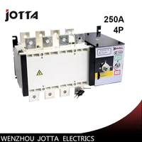 pc grade 250amp 220v 230v380v440v 4 pole 3 phase automatic transfer switch ats