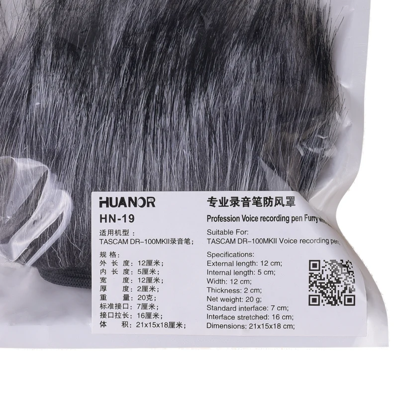 Профессиональный уличный пыльный микрофон пушистая крышка ветровое стекло