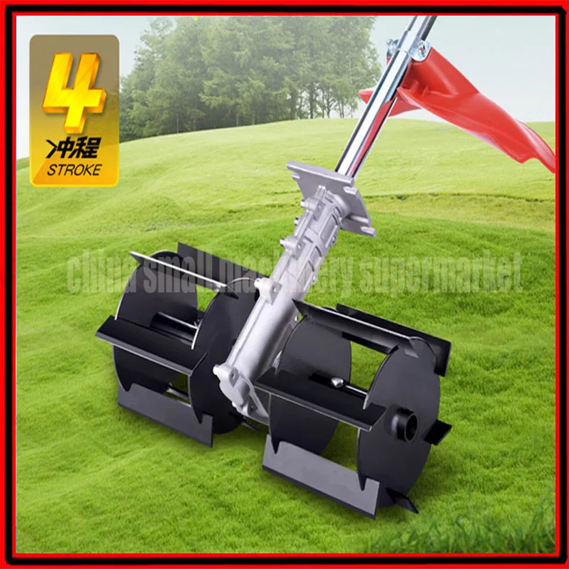 4 power stroke Piggyback weeder eradicator grubber weeding machine scarifier loosener ripper rooter |
