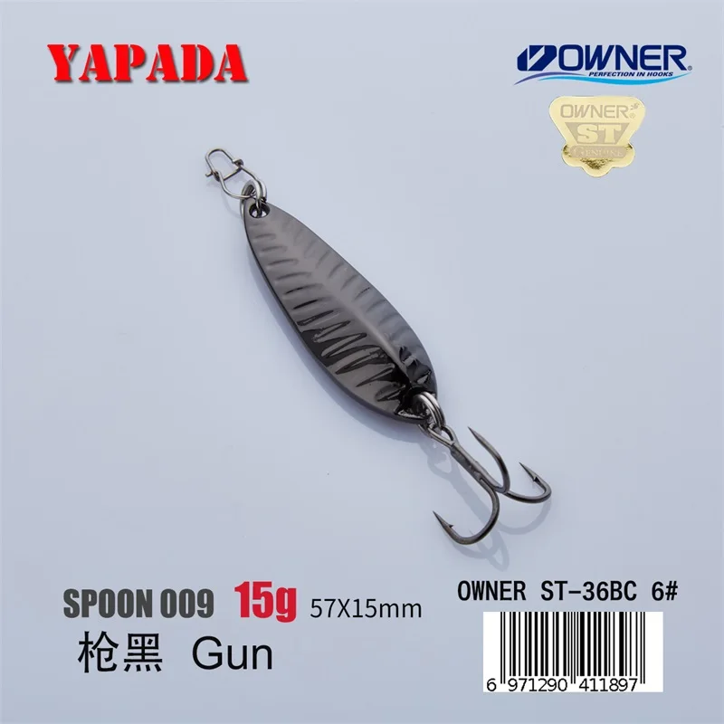 YAPADA ложка 009 Fly Leaf OWNER тройной крючок 10 г/15 г многоцветный 45-57мм перо металлический цинковый сплав ложка рыболовные приманки - Цвет: Gun 15g