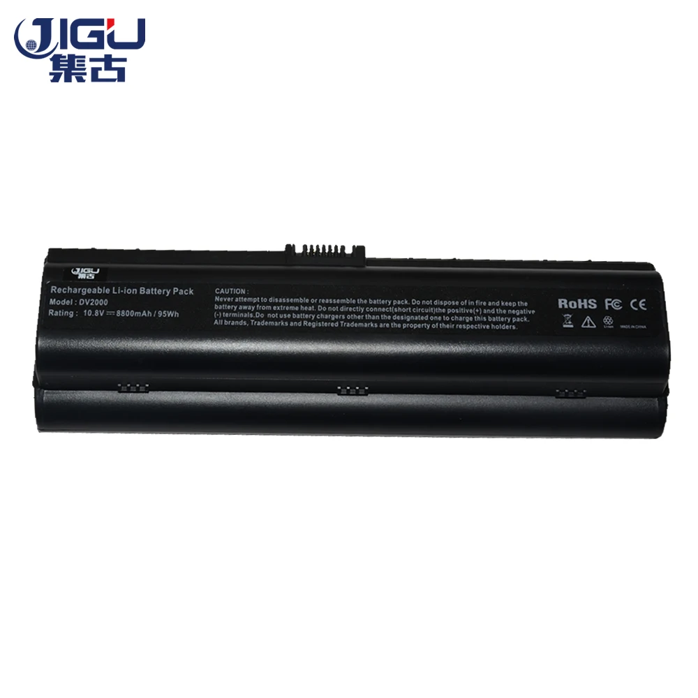 JIGU Новая замена батареи ноутбука HSTNN DB42 LB42 для HP Pavilion Dv2100 Dv2300 Dv2400 Dv2500 Dv2600|laptop