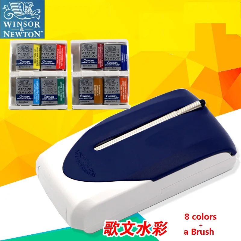 WINSOR & NEWTON cotman 8 цветов мини упаковка твердая Акварельная краска художественный