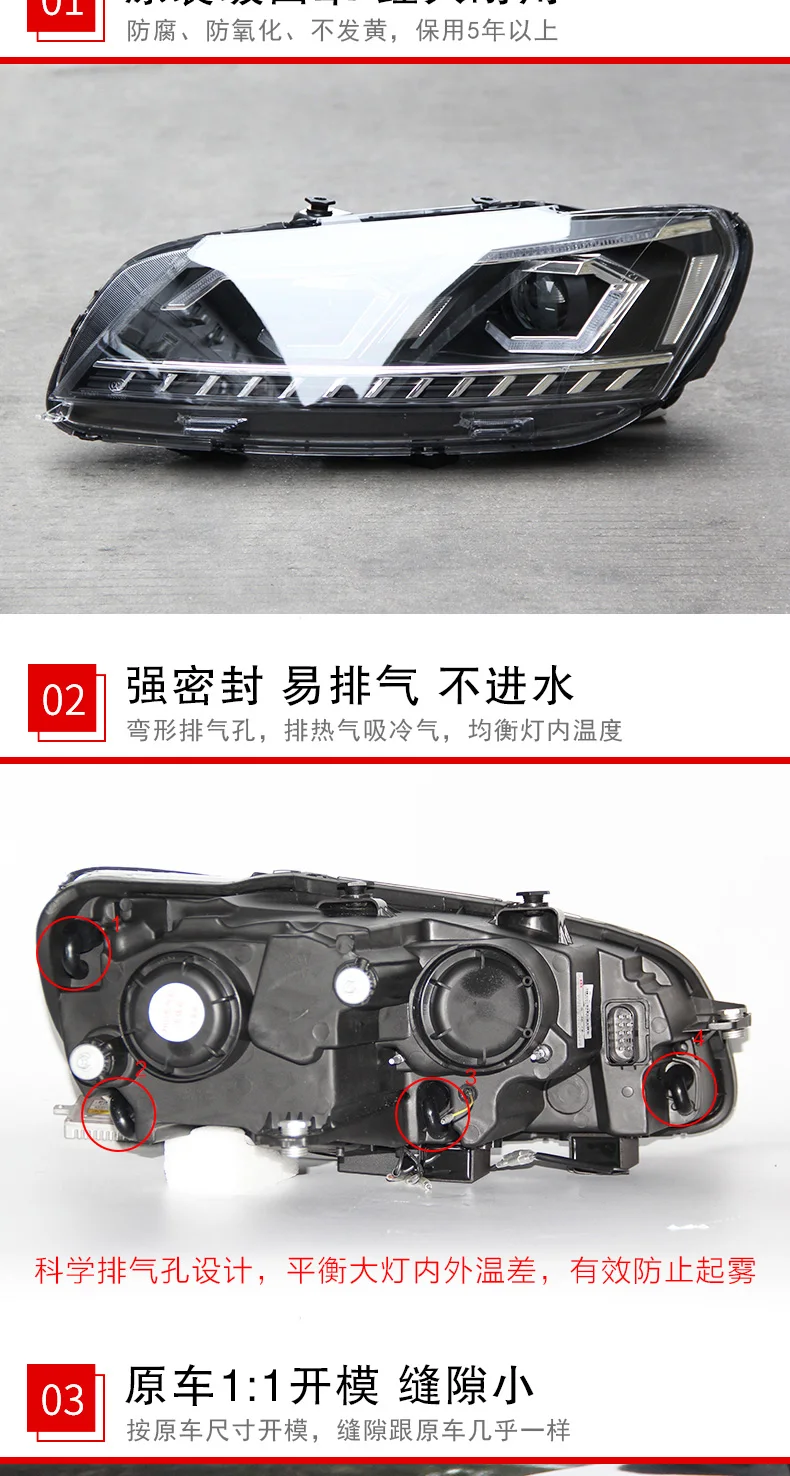 D-YL Car Styling for VW Passat B7 US Verson Headlights 2011- Upgrade For Passat B7 Headlight dynamic turn signal Hid