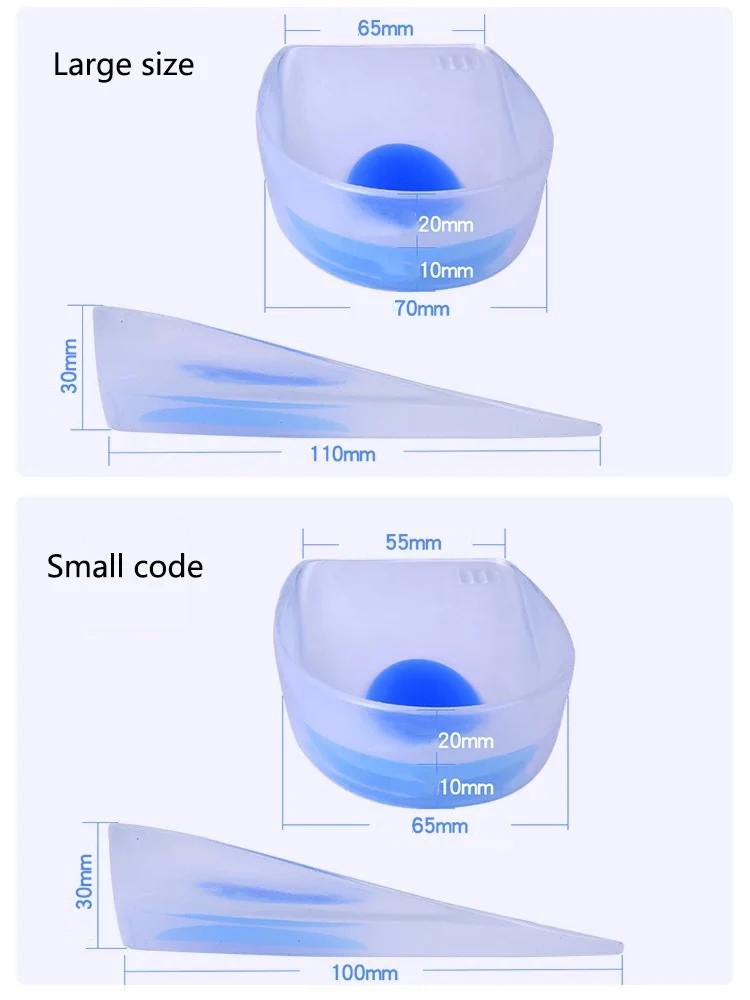 Силиконовые гелевые чашечки для обуви, вставки из силикагеля, стельки для подошвенного фасциита, костные шпоры, облегчение боли, боль и уход за ногами