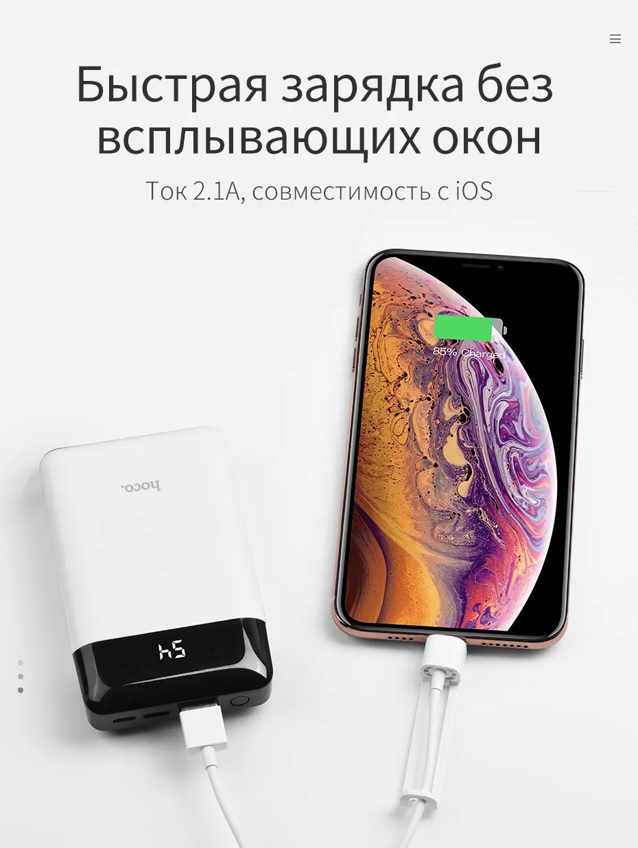 НОСО мобильный телефон зарядный кабель с складной держатель, поддержка быстрой зарядки 2.1A и передачи данных Lightning провода для iPhone