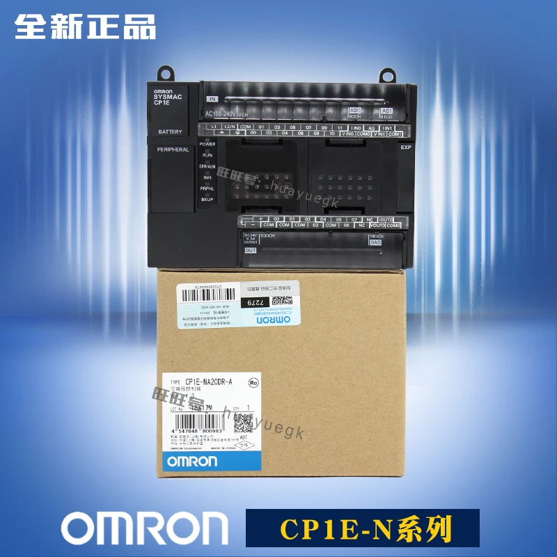 CP1E-NA20DR-A CP1E-NA20DT-D OMRON PLC модуль контроллера 100% Новый оригинальный | Электронные