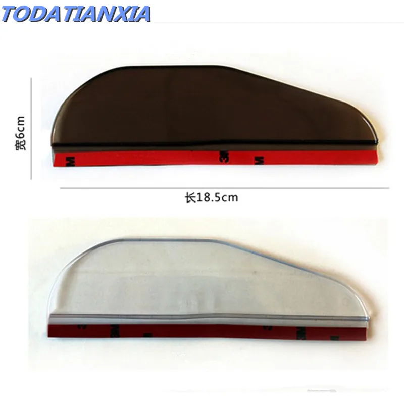 2 шт. автомобиля зеркало заднего вида с защитой от дождя защитный козырек солнца