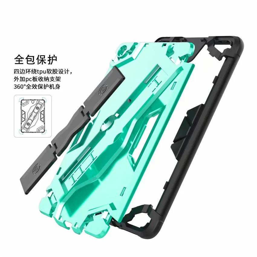 Защитный чехол для планшета Mi Pad 4 MiPad4 8 0 дюйма из ПУ кожи и поликарбоната |