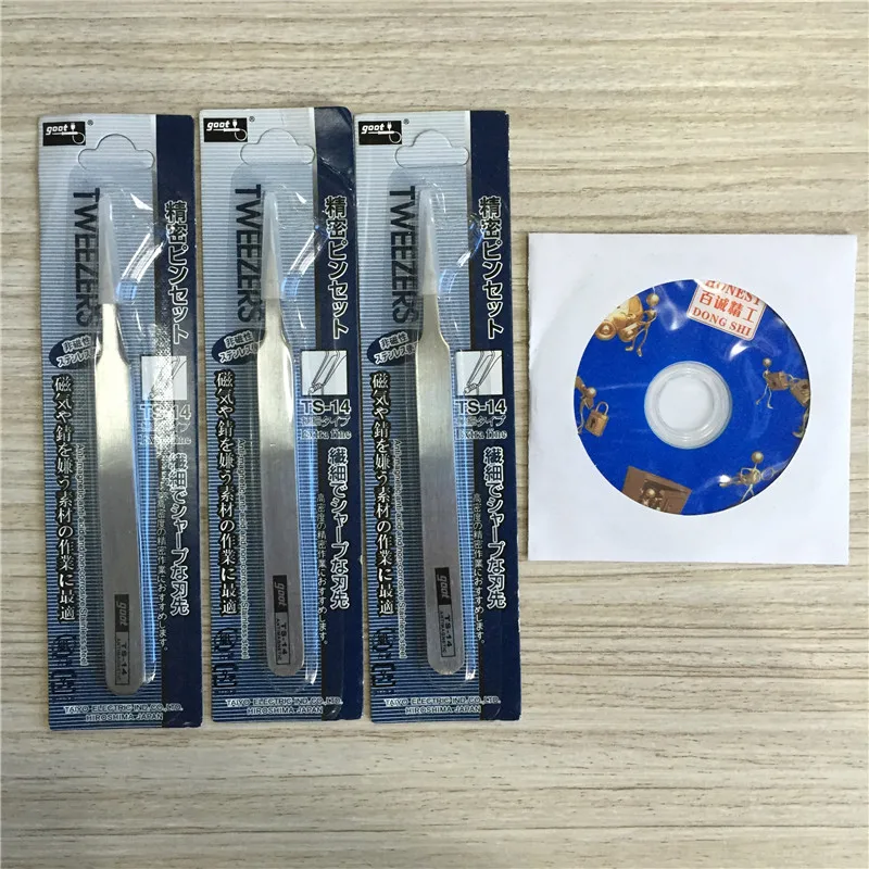 Профессиональная клавиша автоматического управления передачей включает в себя