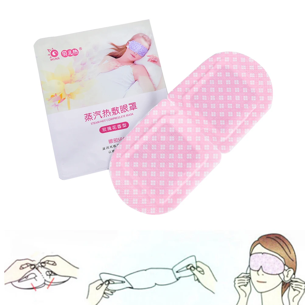 Уход за глазами Паровая маска для глаз аромат теплые генерации спа увлажняющий